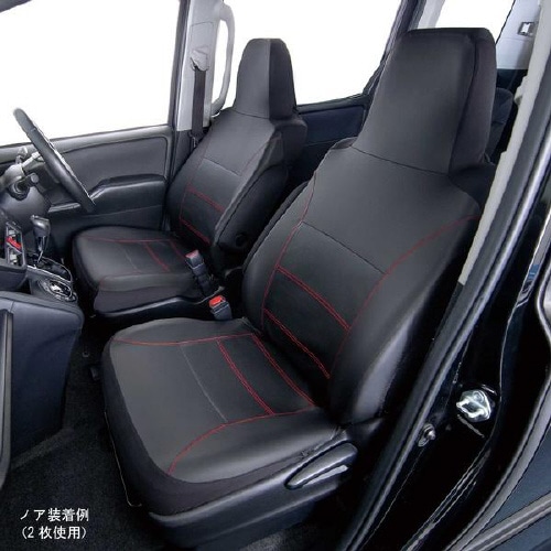 シートカバー レザーシェイプ フロント用