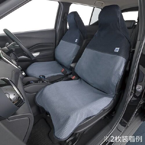 シートカバー Leeヒッコリー エプロンタイプ