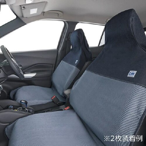 シートカバー Leeヒッコリー エプロンタイプ