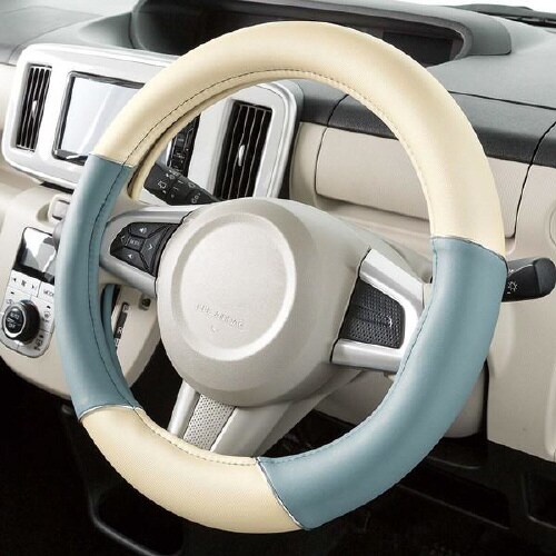 ペルル ハンドルカバー Sサイズ