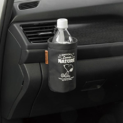 収納 スヌーピーネイチャー マルチホルダー