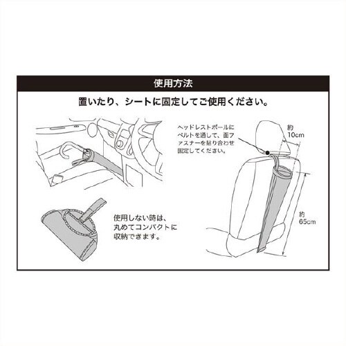 傘入れ カンタン傘アンブレラホルダー 防水