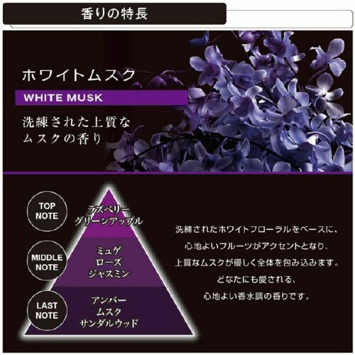 ブラング ブリリアント Wムスク