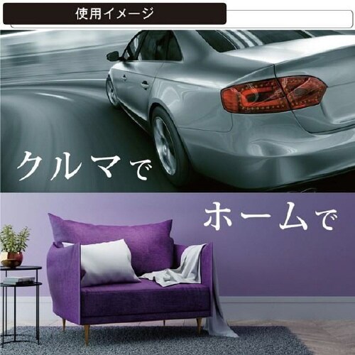 ブラング車内消臭芳香フレグランスホワイトムスク