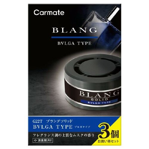 ブラングソリッド詰め替え3P ブルガタイプ