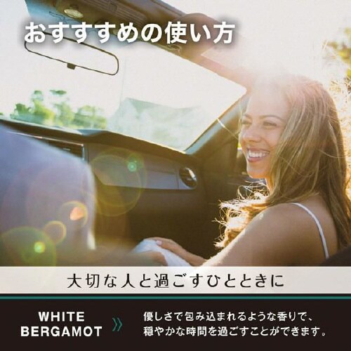 ルーノ噴霧式ディフューザー専用フレグランスオイル