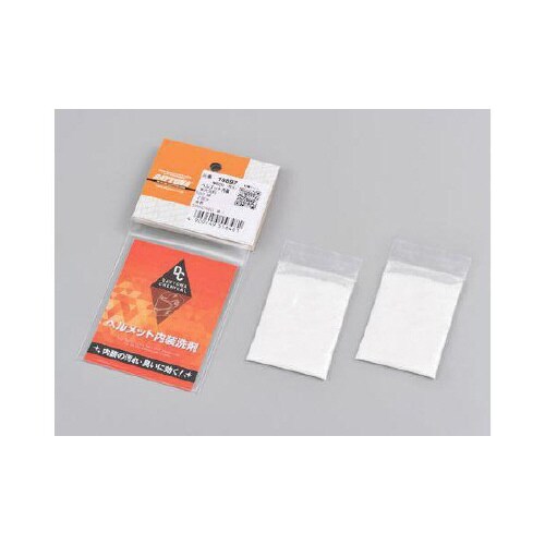 ヘルメット内装専用洗剤