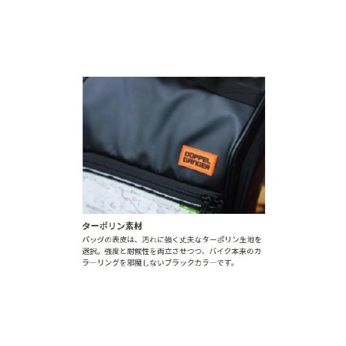 ターポリン素材 バイク用タンクバッグ