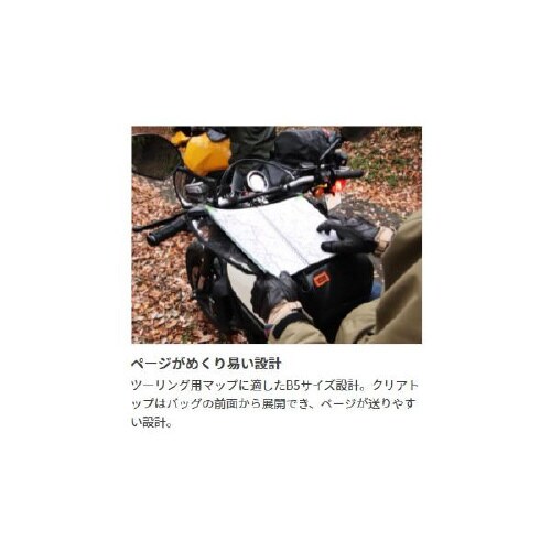 ターポリン素材 バイク用タンクバッグ