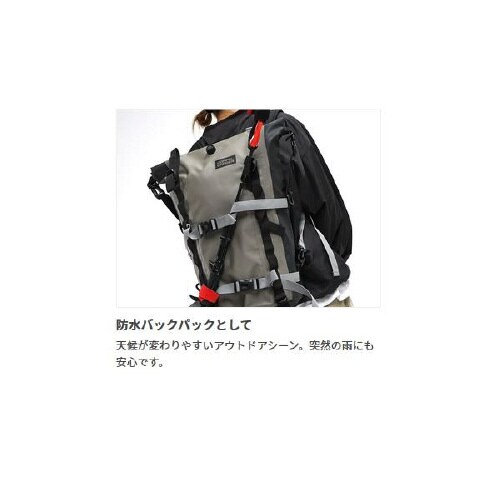 ターポリンデイパック3 カーキ/ブラック