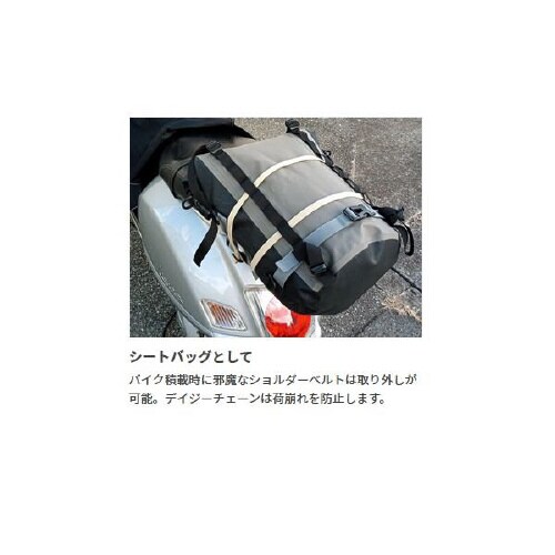 ターポリンデイパック3 カーキ/ブラック