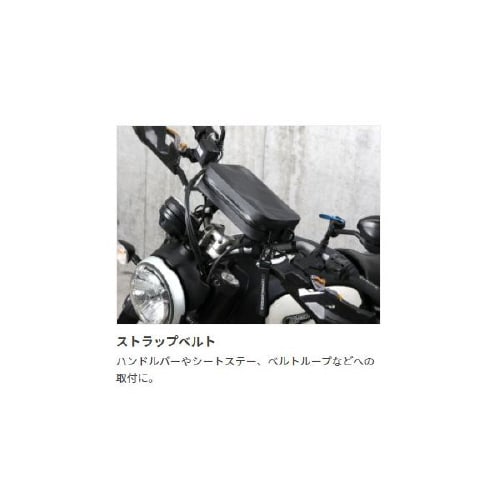 バイク用防水ポーチ ウォータープルー