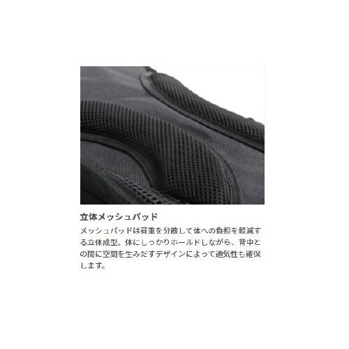 軽量&スリム ナローバックパック ブラック