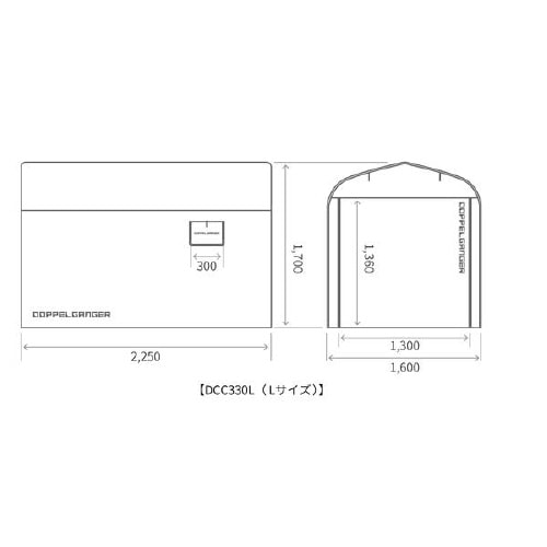 ストレージバイクガレージ(Lサイズ)