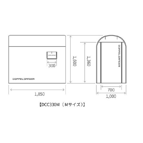 ストレージバイクガレージ カーキ Mサイズ