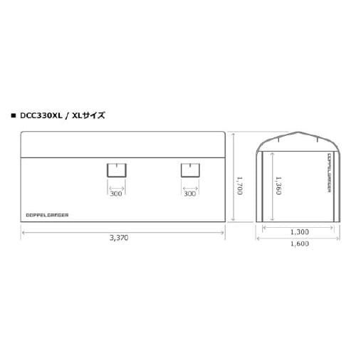 ストレージバイクガレージ(XLビッグサイズ)