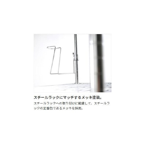 壁掛対応ヘルメットハンガー スチールラック