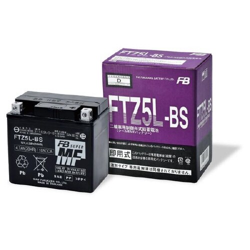 バイク用バッテリー (液入り充電済み)