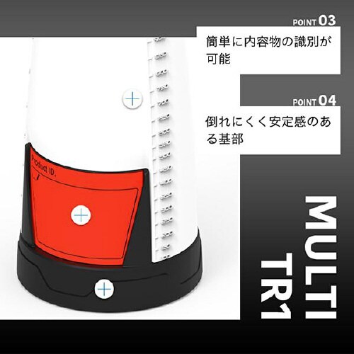 トリガースプレー 総容量:1L