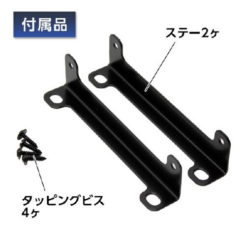 DCDCコンバーター DC12V ソケット