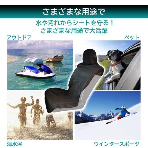 防水シートカバー PVCコーティング 汎用