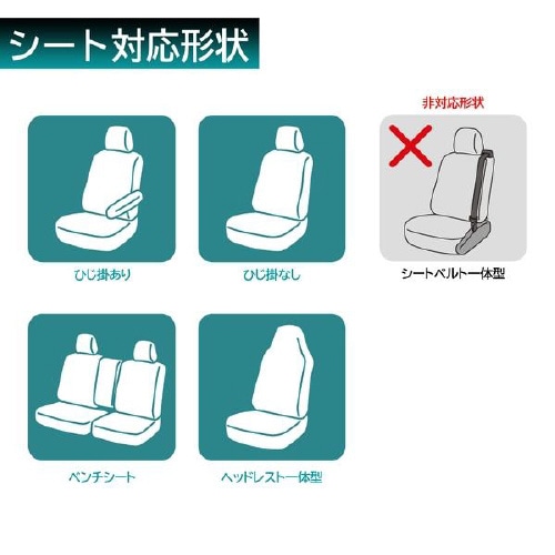 防水シートカバー PVCコーティング 汎用