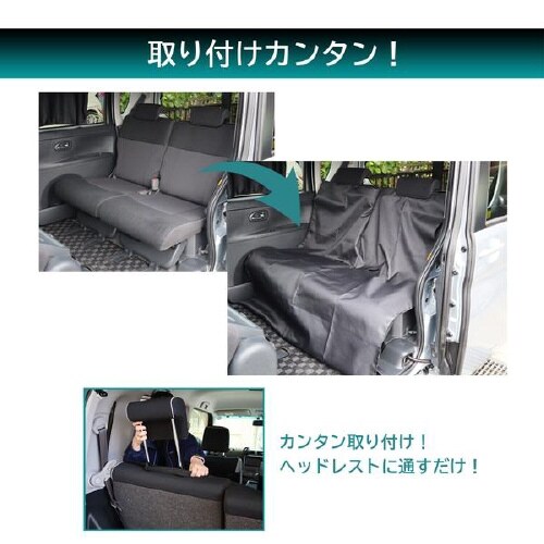 防水シートカバー PVCコーティング 汎用