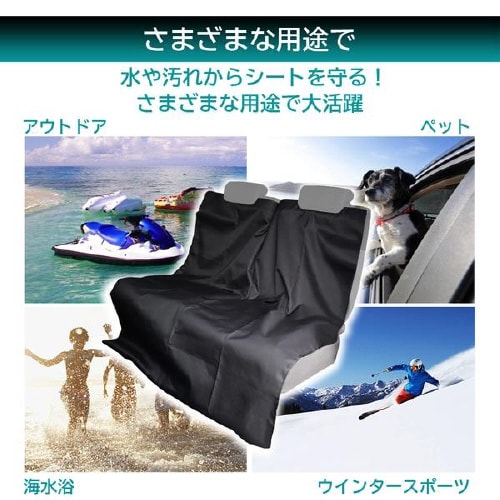 防水シートカバー PVCコーティング 汎用