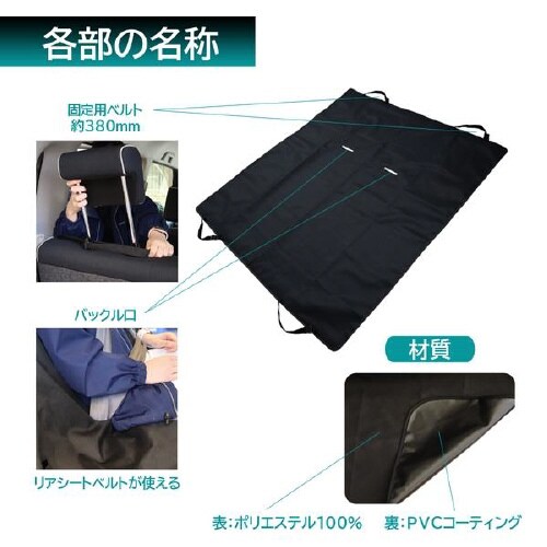 防水シートカバー PVCコーティング 汎用