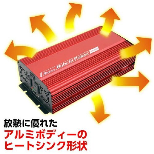 インバーターUSB&コンセント静音タイプDC24V