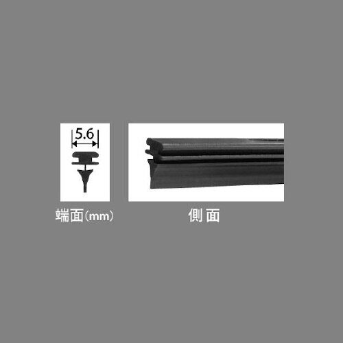 ワイパー替えゴム長さ:525mmフロント用/1本