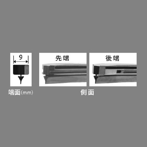 ワイパー替えゴム 長さ:600mmフロント用/1本