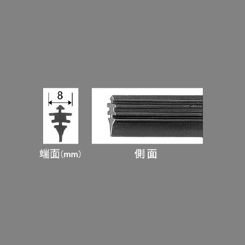 ワイパー替えゴム長さ:550mmフロント用/1本
