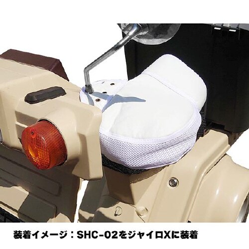 二輪用サマーハンドルカバー メッシュタイプ