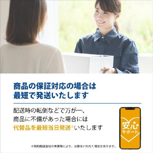 欧州車用バッテリー カオス EN規格対応バッテリー