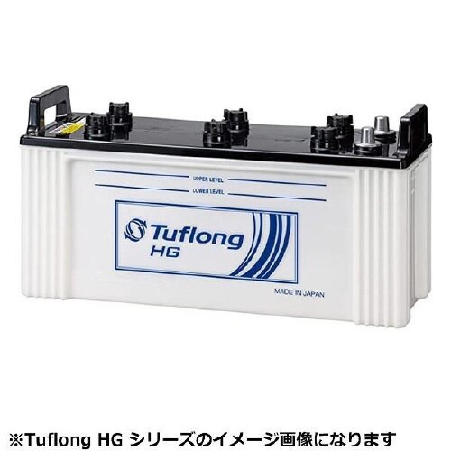 国産車用カーバッテリー (トラック・建設機械用)