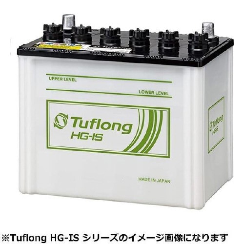 国産車用カーバッテリー (トラック・建設機械用)