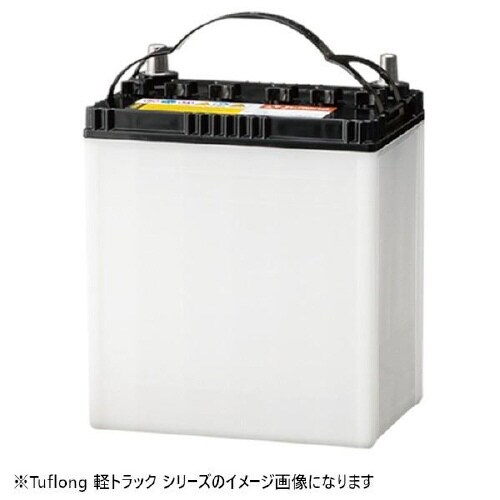 国産車用カーバッテリー (軽トラック用バッテリー)