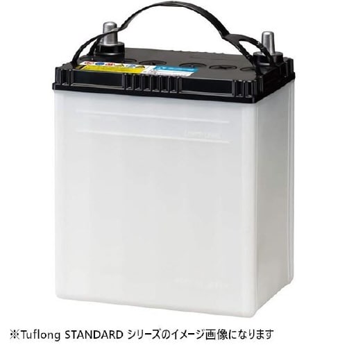 国産車用カーバッテリー 充電制御車対応