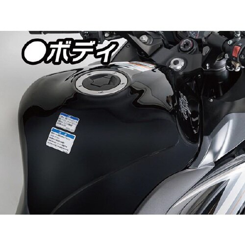 PITGEAR 超耐久ガラスコーティング剤