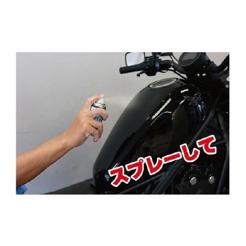 PITGEAR ガラスコートスプレープロ艶