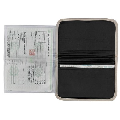 収納 スヌーピーエレガンス マルチケース