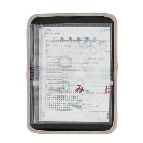 収納 スヌーピーエレガンス マルチケース