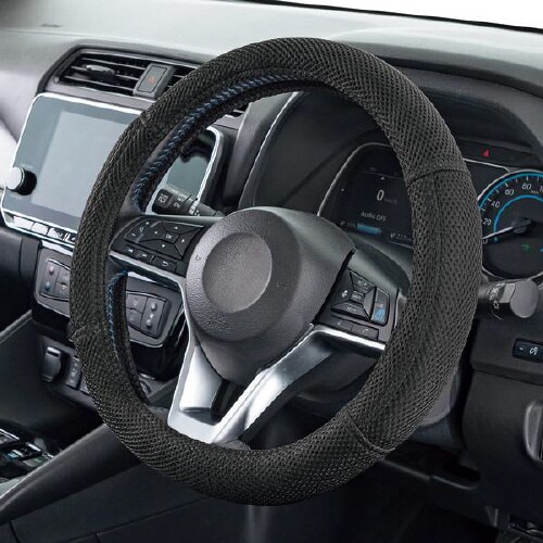 ハンドルカバー シリテックファイバー