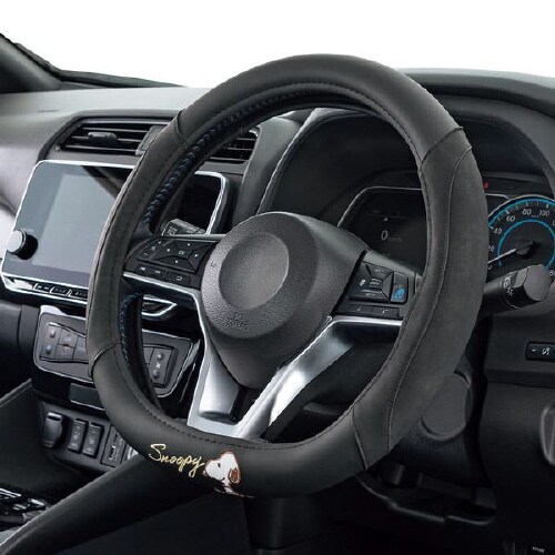 ハンドルカバー スヌーピーエレガンス S