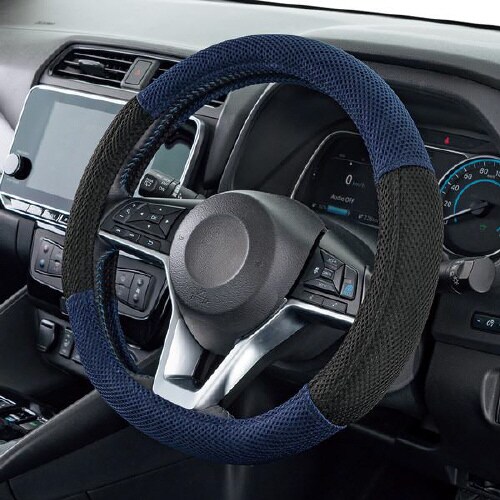 ハンドルカバー シリテックファイバー