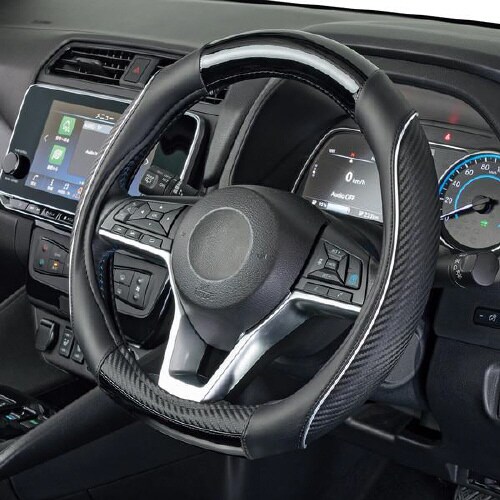 ハンドルカバー グロッシー S