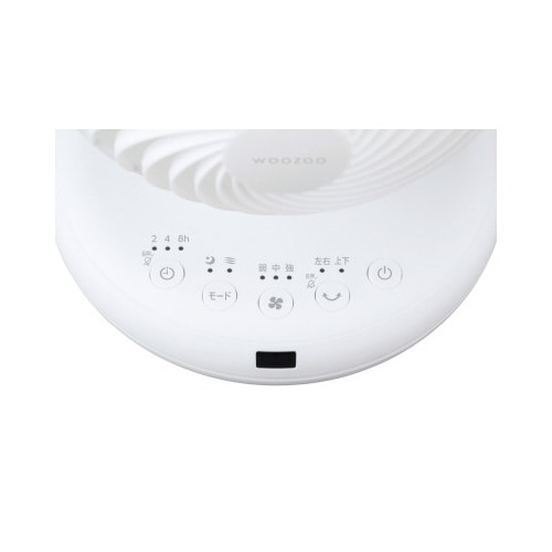 ACボール型サーキュレーター ホワイト