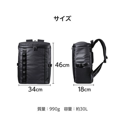 リュック 大容量 30L 15.6インチ ブラック