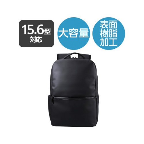 リュック A4 19L 15.6インチ ブラック